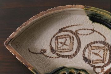 織部焼　松本鉄山作　共箱付き　扇型が小粋な向付5客セット(小皿)