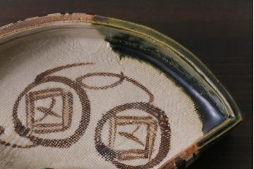 織部焼　松本鉄山作　共箱付き　扇型が小粋な向付5客セット(小皿)