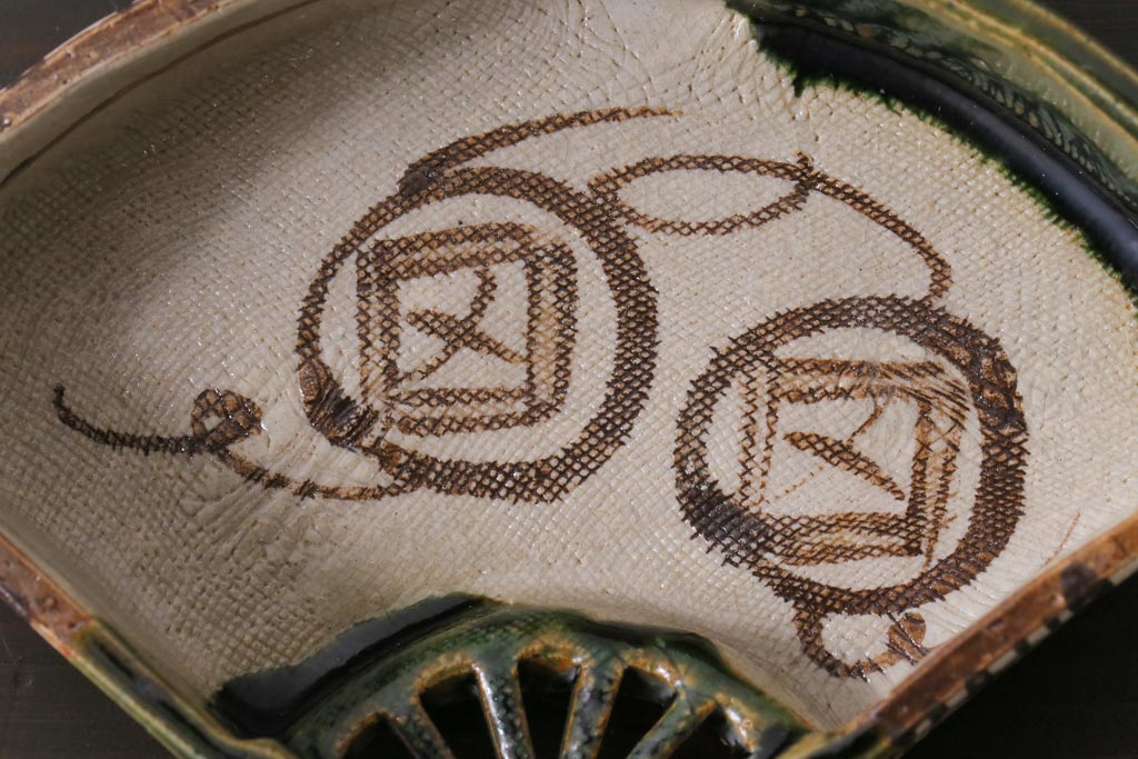 織部焼　松本鉄山作　共箱付き　扇型が小粋な向付5客セット(小皿)