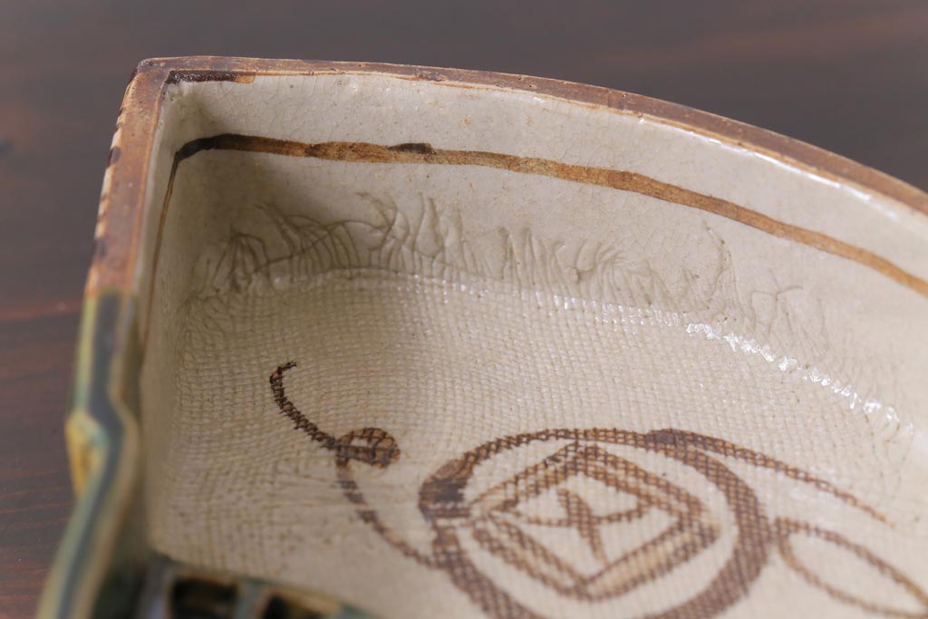 織部焼　松本鉄山作　共箱付き　扇型が小粋な向付5客セット(小皿)