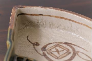 織部焼　松本鉄山作　共箱付き　扇型が小粋な向付5客セット(小皿)