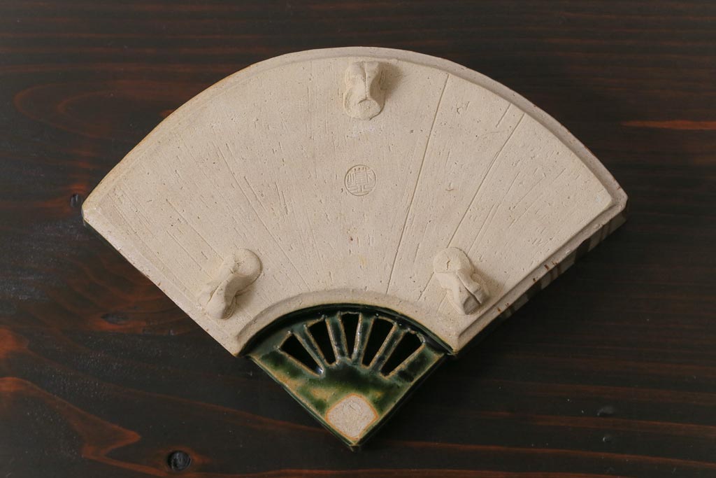 織部焼　松本鉄山作　共箱付き　扇型が小粋な向付5客セット(小皿)