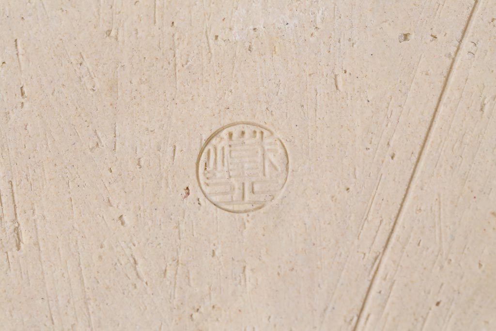 織部焼　松本鉄山作　共箱付き　扇型が小粋な向付5客セット(小皿)