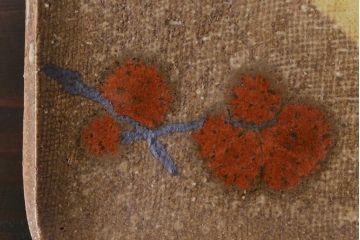 美品　昭和期　笠間焼　中野晃嗣　共箱付き梅文銘々皿(小皿、豆皿、和食器)5枚セット