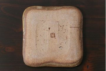 美品　昭和期　笠間焼　中野晃嗣　共箱付き梅文銘々皿(小皿、豆皿、和食器)5枚セット