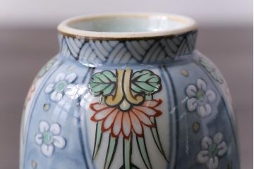 中古　六代　佐藤走波　共箱付き　染錦菊花文湯呑(ゆのみ、和食器)5客セット