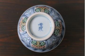 中古　六代　佐藤走波　共箱付き　染錦菊花文湯呑(ゆのみ、和食器)5客セット