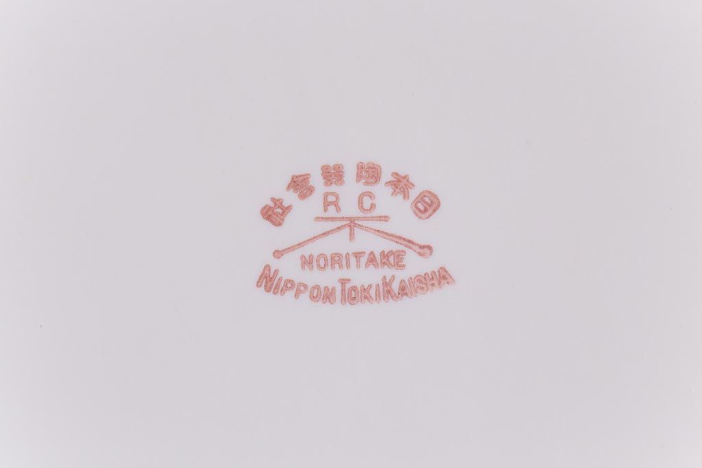 オールドノリタケ(則武・日陶)　ヤジロベー印　クラシックな洋食器3点セット(平皿、ポット、クリーマー)