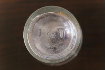 アンティーク雑貨　イギリスビンテージ　ジャンクな雰囲気がおしゃれな小瓶(ガラスビン、薬瓶、ボトル)2個セット