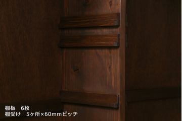 ラフジュ工房オリジナル　建具リメイク　色ガラスがおしゃれな収納棚(サイドボード、戸棚)