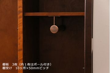 中古　北海道民芸家具　シックな色合いが上品な下駄箱(収納棚)