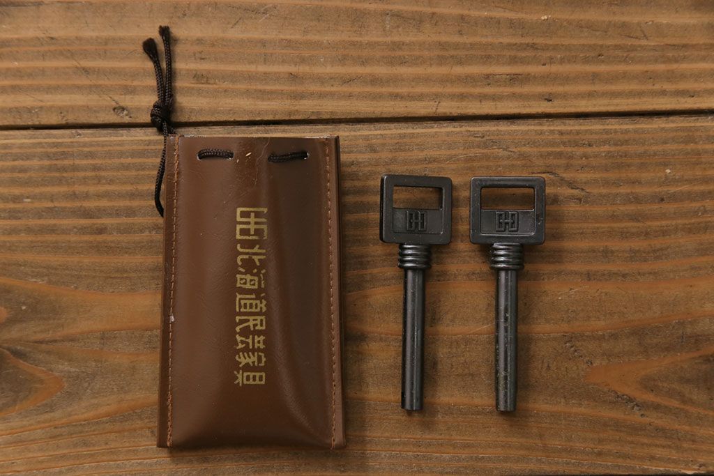 中古　北海道民芸家具　衣装盆付き3段重ねチェスト(衣装箪笥・整理タンス・着物箪笥)(定価約90万円)(2)