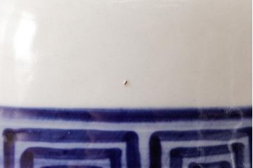 アンティーク雑貨　昭和初期　雷文模様　エキゾチックな雰囲気の瀬戸火鉢(鉢カバー)
