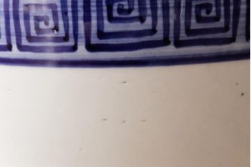 アンティーク雑貨　昭和初期　雷文模様　エキゾチックな雰囲気の瀬戸火鉢(鉢カバー)