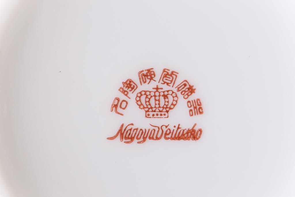 オールドメイトー(名陶硬質磁器・名古屋製陶所)　モダンなデザインが目を惹くティーポット(急須)