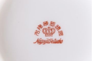 オールドメイトー(名陶硬質磁器・名古屋製陶所)　モダンなデザインが目を惹くティーポット(急須)