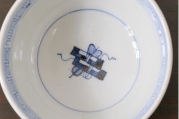 古民具・骨董　幕末明治期　味のある絵柄のアンティーク蓋付茶碗2客セット(和食器)(3)