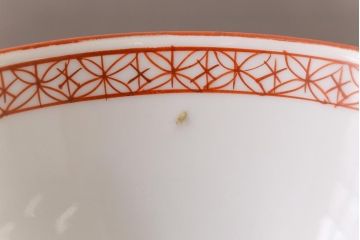 幕末明治期　赤絵染付　味わいある絵柄の蓋茶碗2客セット(和食器)(1)