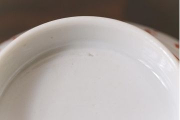 幕末明治期　赤絵染付　味わいある絵柄の蓋茶碗2客セット(和食器)(1)