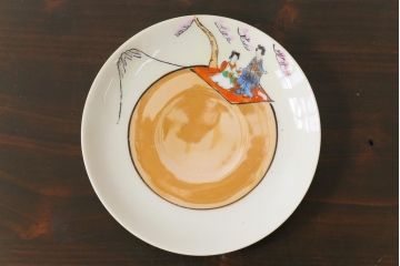 アンティーク雑貨　和製アンティーク　大正昭和初期　パールのように輝くカップ&ソーサー2客セット(2)