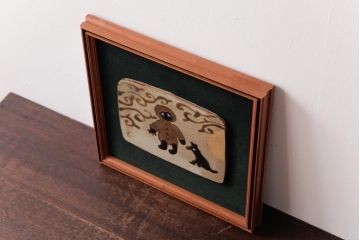 アンティーク雑貨　昭和期　笠間焼　中野晃嗣作　陶板画