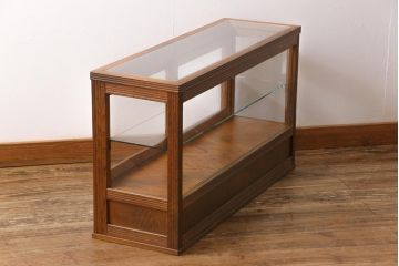 レトロ家具　昭和レトロ　引き出し付き　木の温もり溢れる薄型のガラスケース(飾り棚、陳列棚)