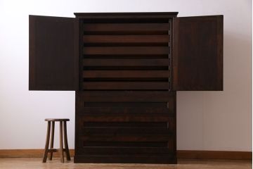 ビンテージ　松本民芸家具　#311型　衣装盆付き!　すっきりとした印象の和タンス(衣装箪笥、チェスト、高山デザイン、着物箪笥)(1)