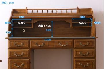 中古　Riverside　Furniture社　アンティーク風のクラシカルデザインが魅力のロールトップデスク(ワークデスク、在宅ワーク、在宅用、両袖机)