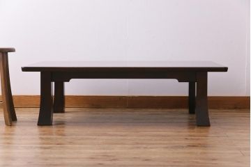 中古　北海道民芸家具　深みのある質感と作りの良さが魅力のローテーブル(座卓、リビングテーブル)(1)