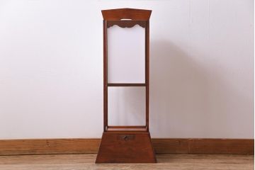 アンティーク雑貨　和製アンティーク　品のある和の風情が感じられる行灯(照明、スタンド)