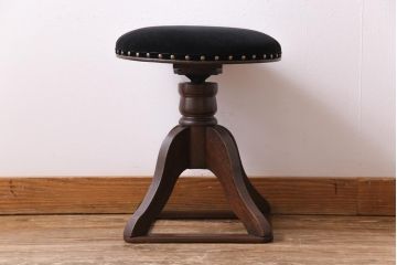 アンティーク家具　大正ロマン　黒いファブリックがシックな回転スツール(回転椅子、チェア)