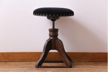アンティーク家具　大正ロマン　黒いファブリックがシックな回転スツール(回転椅子、チェア)