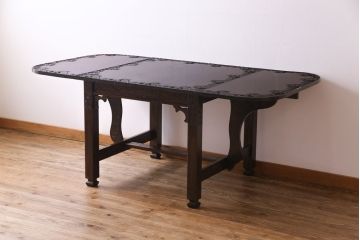 アンティーク家具　特注品　激レア!　華やかさが際立つ軽井沢彫りバタフライテーブル(エクステンションテーブル、ダイニングテーブル)