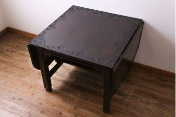 アンティーク家具　特注品　激レア!　華やかさが際立つ軽井沢彫りバタフライテーブル(エクステンションテーブル、ダイニングテーブル)