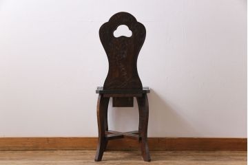中古　伝統工芸　軽井沢彫り 華やかさが際立つダイニングチェア(1)