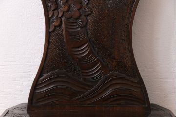 中古　伝統工芸　軽井沢彫り 華やかさが際立つダイニングチェア(1)