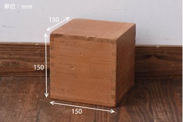 アンティーク雑貨　昭和レトロ　大きな積み木セット【四角形/7ヶ組】(飾り台、花台、ディスプレイ雑貨)