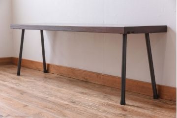 和製アンティーク　リメイク　ケヤキ材一枚板　味のある座面が魅力の鉄脚ベンチ(板座チェア、椅子)
