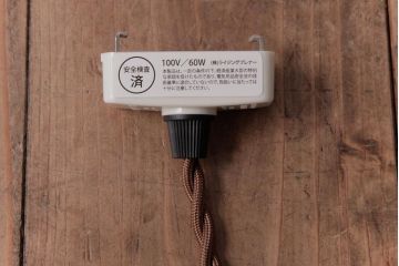 ビンテージ　白ガラス　フリルシェードが可愛らしいペンダントライト(天井照明)