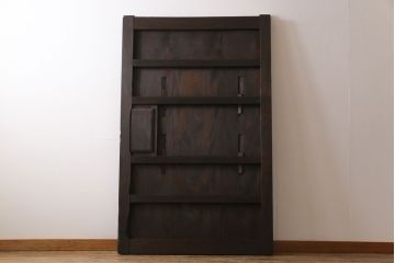 和製アンティーク　総ケヤキ材　無骨な雰囲気を漂わせるシンプルな蔵戸(引き戸、建具、玄関戸)