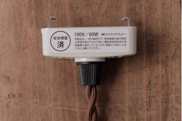 昭和期　花のモチーフが可愛らしいレトロなペンダントライト(天井照明、シェード)(1)