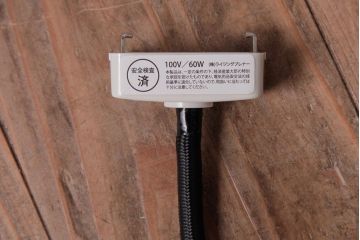 激レア品!　網目のデザインが格好いいアイアン製天井照明(吊り下げ照明)