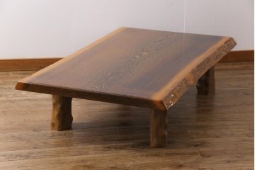 民芸家具　ビンテージ　鉄刀木(タガヤサン)　艶やかな質感と濃淡の杢目が美しいセンターテーブル(定価50万円)(座卓)