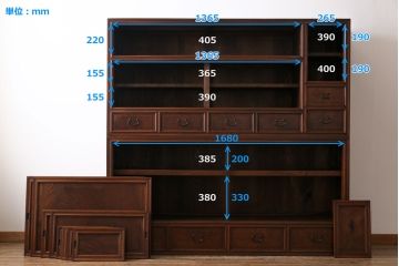 アンティーク家具　最高級　特別注文造り　三方ケヤキ無垢材の二段重ね水屋箪笥(茶箪笥、収納棚、食器棚)