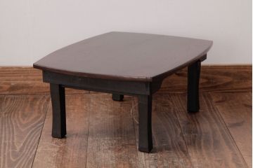 レトロ家具　昭和レトロ　栓材一枚板　味のある風合いと木目が趣のある豆ちゃぶ台(ローテーブル、花台)