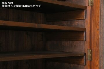 アンティーク家具　大正ロマン　上手物　結霜ガラスとダイヤガラスが上品な衣装箪笥(収納棚、引き出し、チェスト)