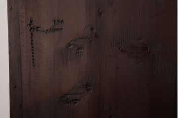 アンティーク家具　和製アンティーク　前面ケヤキ材　使い込まれた風合いが魅力的な松本帳場箪笥(時代箪笥、和タンス)