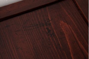 アンティーク家具　和製アンティーク　明治期　前面ケヤキ材　重厚な趣が魅力の松本帳場箪笥(チェスト、引き出し)