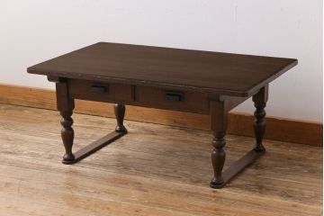 レトロ家具　昭和レトロ　栓材　シックな脚の形が和モダンな文机(座机、ローテーブル)
