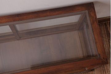 アンティーク家具　昭和初期　ケヤキ材　シンプルながらも高級感漂うロータイプのガラスケース(ショーケース、店舗什器)